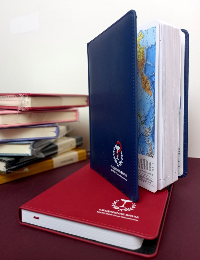 Пример нашей работы 3