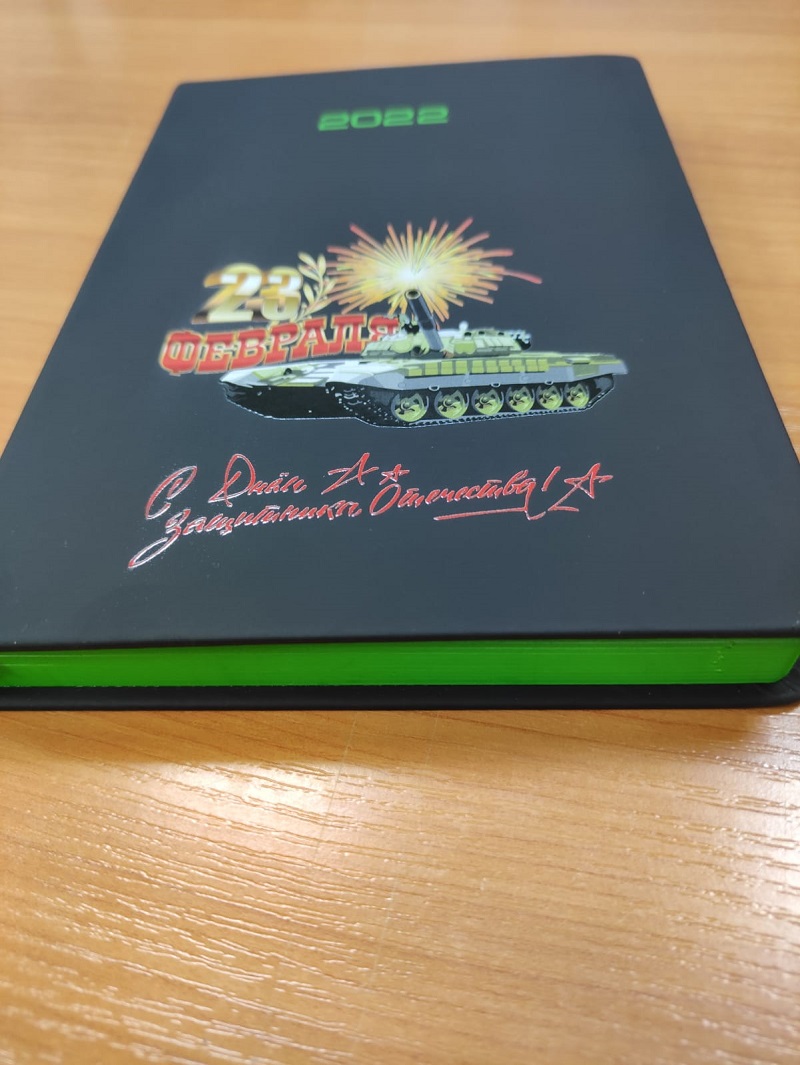 Пример нашей работы 5