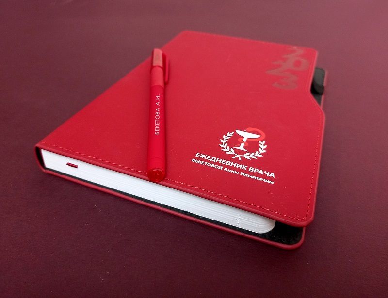 Пример нашей работы 9