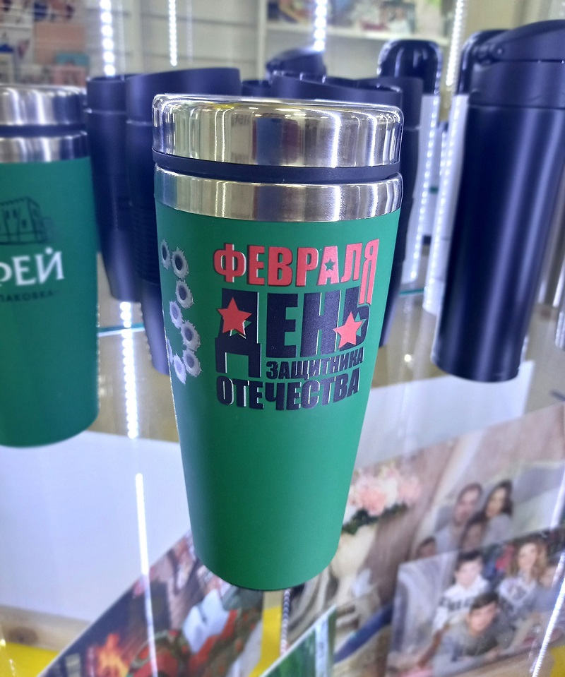 Пример нашей работы 10